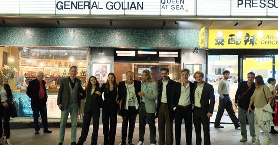 Dr�mu Gener�l Golian po svetovej premi�re na Cinematiku �akalo uvedenie v Lond�ne